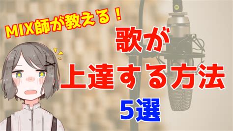 えっち うまくなる|【男性必見】セックスが上手くなるには？ 上手な人。